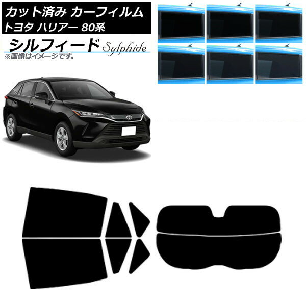 ȥѡĥ󥷡2Ź㤨֥ե ȥ西 ϥꥢ 80 2020ǯ06 ꥢå(ʬ ե ٤6ե५顼 AP-WFSC0003-RDR2 Car filmפβǤʤ26,840ߤˤʤޤ