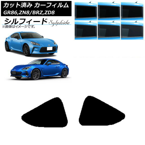 ե ȥ西 Х GR86 BRZ ZN8 ZD8 2021ǯ10 2021ǯ07 륻å ե ٤6...