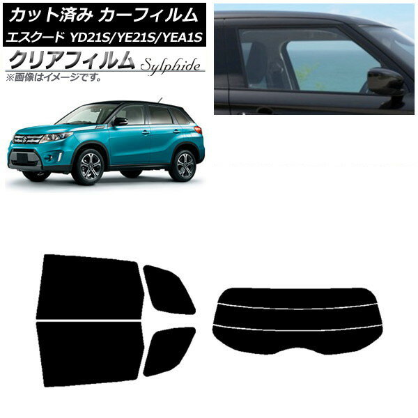 カーフィルム スズキ エスクード YD21S/YE21S/YEA1S リアセット(分割) クリアフィルム FGR500 AP-WFFG0147-RDR3 Car film