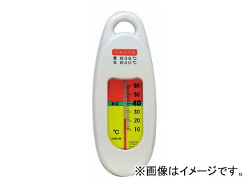 クレセル/CRECER 湯温計 AP-01 JAN：4955286805107 Hot watermeter