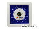 クレセル/CRECER 快適計付温湿度計 ブルー CR-185B JAN：4955286806548 Completely modified temperature and humidity meter blue