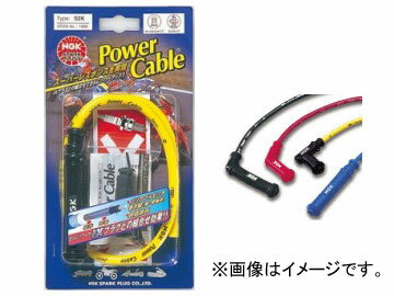 NGK パワーケーブル 汎用タイプ スズキ RH250 2輪 Power cable