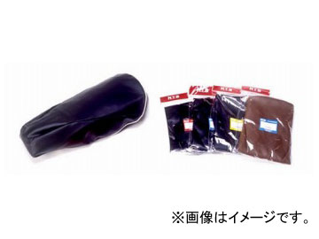 NTB シートカバー ホンダ スーパーカブ110 JA07 黒/グレー CVH-22 2輪 Seat Cover