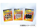 NTB ウエイトローラー 16φ×12（6.5g） スズキ系汎用 入数：6ヶ入 WS16-6.5A 2輪 Weight roller