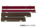 下野/SHIMOTSUKE 無限 浮子箱 焼桐 40cm JAN:4531373103518 Infinite floating box yakiri