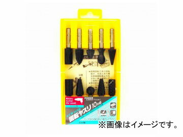 ȥѡĥ󥷡2Ź㤨֥եå/Sumflex ž䥹ꥻåȡڹѡ 10 6mm úǹ No.2600 JAN4964521126006 Rotated file reset for woodworking pcsפβǤʤ5,808ߤˤʤޤ