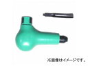 サンフレックス/Sumflex ホビーランド ストロークヘッド 木彫り用 H-033 JAN:4964521600339 For stroke head woo...