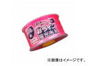 たくみ/TAKUMI 彩ライン ピンク 太 270m No.4353 JAN:4960587043530 Aya Line Pink