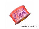 たくみ/TAKUMI 彩ライン オレンジ 細 500m No.4354 JAN:4960587043547 Aya line orange thin