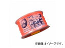たくみ/TAKUMI 彩ライン オレンジ 太 270m No.4355 JAN:4960587043554 Aya Rhine Orange