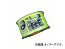 たくみ/TAKUMI 彩ライン イエロー 太 270m No.4351 JAN:4960587043516 Aya Line Yellow Thick