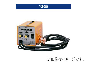 ヤシマ/yashima スタッド溶接機 スタッドマチック III YS-30 Stud welding machine Studmatic