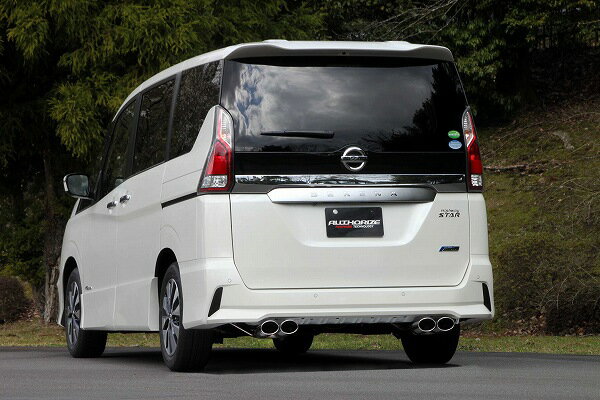 フジツボ(FUJITSUBO) A-S マフラー 日産 セレナ DAA-GFC27 MR20DD ハイウェイスター ハイブリッド 2WD 2016年08月〜2019年07月 Wテール 左右出し 360-17161 muffler