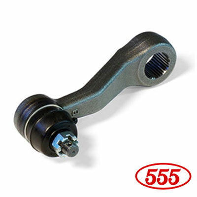 三恵工業/555 ピットマンアーム 三菱 ギャランラムダ A122A/A123A/A123V/A132A/A133A/A161A/A162A/A161V/A163A/A164A/A166A/A167A/A168V 1976年〜1986年 Pitman arm