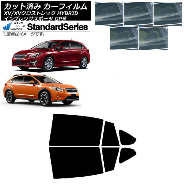 カーフィルム XV/クロストレック インプレッサ SPORT GP系 ハッチバック リアドアセット WINCOS スタンダード 選べる5フィルムカラー AP-WFGY0196-RD Car film