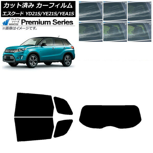 カーフィルム スズキ エスクード YD21S/YE21S/YEA1S リアセット(1枚型) WINCOS プレミアム 選べる6フィルムカラー AP-WFHC0147-RDR1 Car film