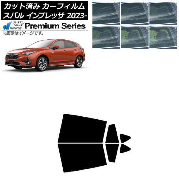 カーフィルム スバル インプレッサ GU6/GU7/GUD/GUE 2023年04月〜 リアドアセット WINCOS プレミアム 選べる6フィルムカラー AP-WFHC0430-RD Car film