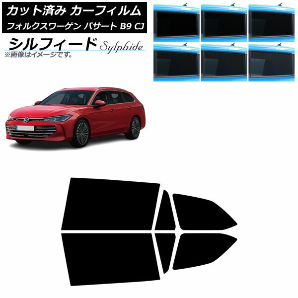 ե ե륯 ѥ B9 CJ 2024ǯ11 ꥢɥå ե ٤6ե५顼 AP-WFSC0486-RD Car film