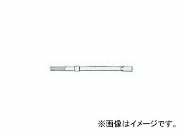 ボッシュ/BOSCH コールドチゼル（溝切り・角だし） Rテックセルフシャープニング 400mm MAXCH-400RSS Cold chisel groove cut corner tech self shaking