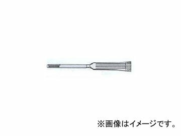 ボッシュ/BOSCH ジョイントチゼルー超硬チップ付（モルタル タイルはがし,コンクリート面荒し） MAXJC-280 With joint chiseloo carbide chip mortar tile peeled concrete surface