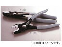 IPS/五十嵐プライヤー ソフトタッチコンビ 200 PH-200 Soft touch combination