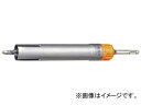 jJ/unika @\RAhUR21 }` UR-MiZbgj SDSVN 29mm UR21-M029SD JANF4989270243521 Multifunctional core drill multi set