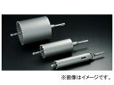 ユニカ/unika コアドリル 単機能コアドリル E＆S（イーエス） 回転用 RCタイプ SDSシャンク 70mm ES-R70SDS JAN：4989270180628 type for rotating single function core drill