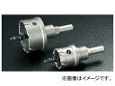 jJ/unika z[\[ dz[\[ ^RAgviMCTR^Cvj 70mm MCTR-70 JANF4989270470507 Carbide and sewm Metaco Atriple type