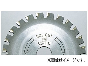 ユニカ/unika チップソー 軟質窯業系サイディング用 CSタイプ 160mm CS-160 JAN：4989270140097 Soft ceramic siding type