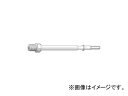 ユニカ/unika コアドリル ハンマードリル用コアドリル HCタイプ（シャンク） HCSK-No.1X450 JAN：4989270310087 Core drill type for hammer shank