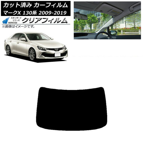カーフィルム トヨタ マークX 130系 2009年10月〜2019年12月 リアガラス(1枚型) WINCOS クリア IR85HD AP-WFHD0081-R1 Car film