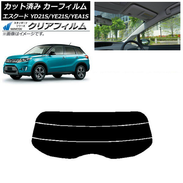 カーフィルム スズキ エスクード YD21S/YE21S/YEA1S リアガラス(分割) WINCOS クリア IR90HD AP-WFHD0147-R3 Car film