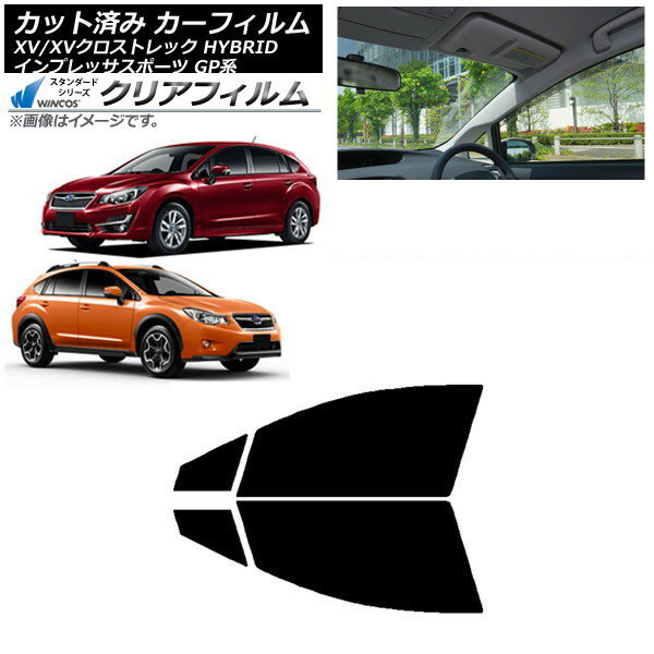 カーフィルム XV/クロストレック インプレッサ SPORT GP系 ハッチバック フロントドアセット WINCOS クリア IR90HD AP-WFHD0196-FD Car film