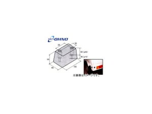 大野ゴム/OHNO 戸当たりゴム(日本フルハーフ用) YH-0089 入数:2個 Talnded rubber for full half Japan