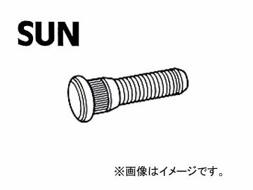 SUN/サン ハブボルト トヨタ車用 HB002 入数：10本 Hub bolt