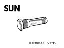 SUN/サン ハブボルト トヨタ車用 HB002 入数：10本 Hub bolt