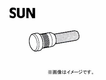 SUN/サン ハブボルト トヨタ車用 HB005 入数：10本 Hub bolt