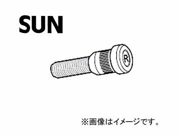 SUN/サン ハブボルト ニッサン車用 HB104 入数：10本 Hub bolt