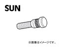 SUN/サン ハブボルト ニッサン車用 HB105 入数：10本 Hub bolt