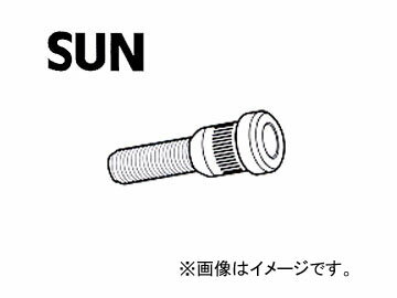 SUN/サン ハブボルト ニッサン車用 HB107 入数：10本 Hub bolt