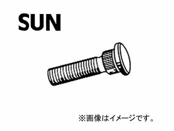 SUN/サン ハブボルト ホンダ車用 HB902