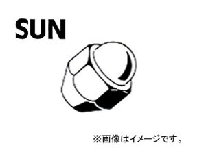 SUN/サン ハブボルトナット スズキ車用 HN706 入数：10個 Hub bolt nut