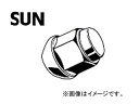 SUN/サン ハブボルトナット ホンダ車用 HN902 入数：10個 Hub bolt nut