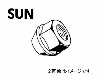 SUN/サン ハブボルトナット ホンダ車用 HN904 入数：10個 Hub bolt nut