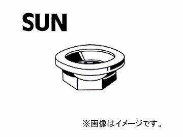 SUN/サン ハブロックナット ニッサン車用 RN101 入数：10個 Hub lock nut