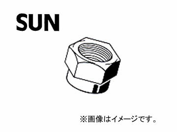 SUN/サン ハブロックナット マツダ車用 RN202 Hub lock nut