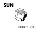 SUN/サン ハブロックナット マツダ車用 RN202 入数：10個 Hub lock nut