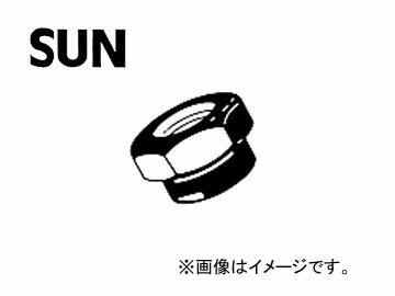 SUN/サン ハブロックナット スズキ車用 RN701 入数：10個 Hub lock nut