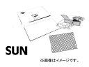 SUN/サン 防振・防音材 しずか 1503 Anti vibration soundproofing material Shizuka