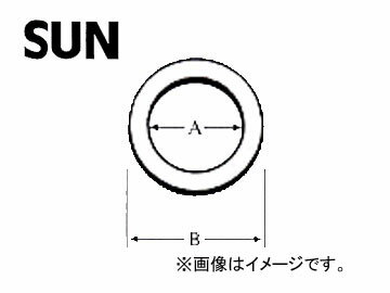 SUN/サン マフラーガスケット トヨタ車用 EG011 入数：10個 Muffler gasket